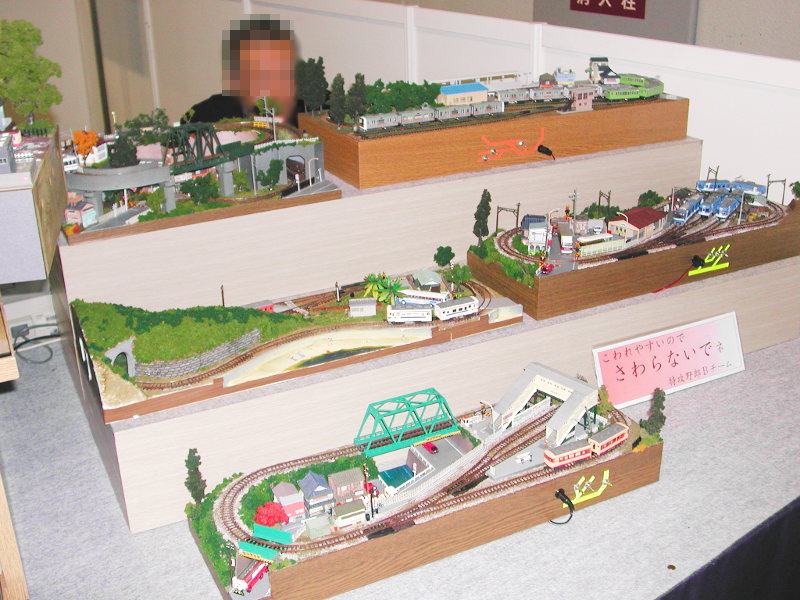 幅200mmのミニレイアウト達 幅200mmのミニレイアウト達