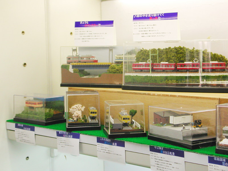 奥はワンジオの展示コーナー 奥はワンジオの展示コーナー