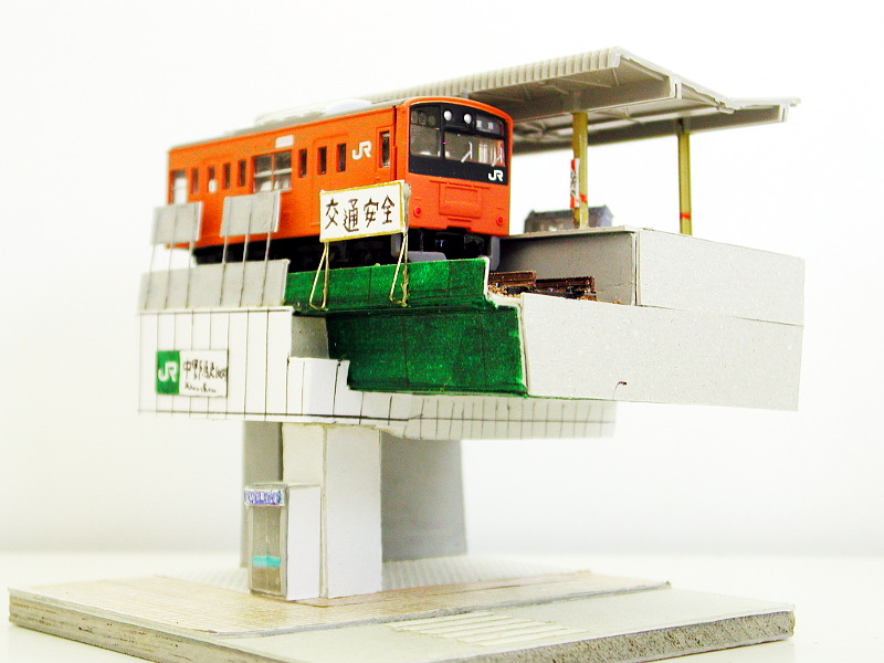 「S.F」隊員作のワンジオ「JR中央本線・中野駅北口」 「S.F」隊員作のワンジオ「JR中央本線・中野駅北口」