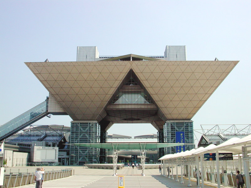 今回は東京ビッグサイトだよ 今回は東京ビッグサイトだよ