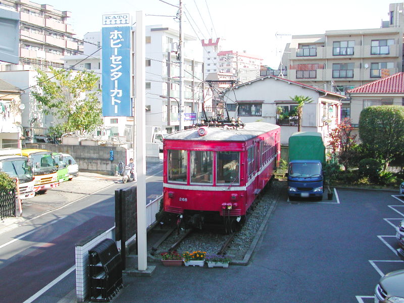 20年来の光景 20年来の光景