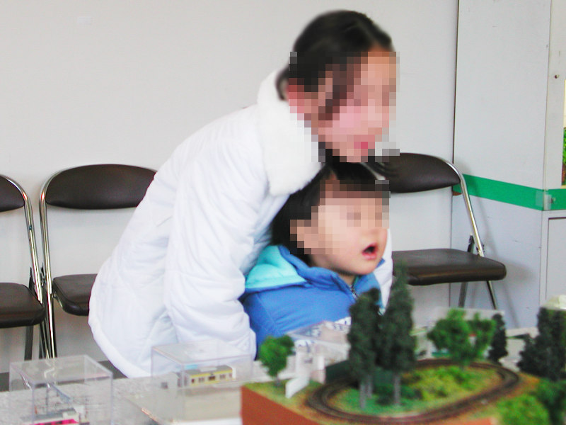 お姉ちゃんと一緒に… お姉ちゃんと一緒に…