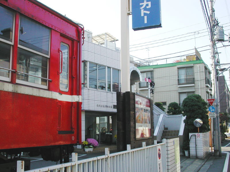 ホビーセンターカトー東京店 ホビーセンターカトー東京店