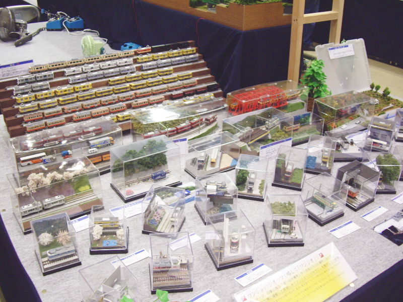 入口側の端面はワンジオの展示コーナー 入口側の端面はワンジオの展示コーナー