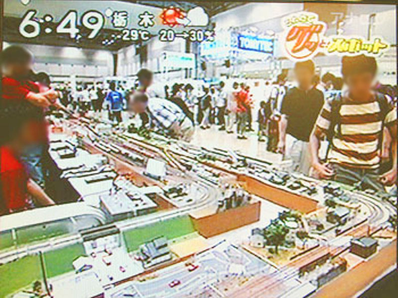 実際に放映されたTV画面 実際に放映されたTV画面