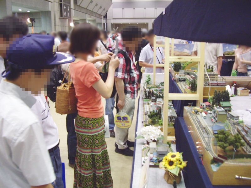 ケータイで激写★ ケータイで激写★