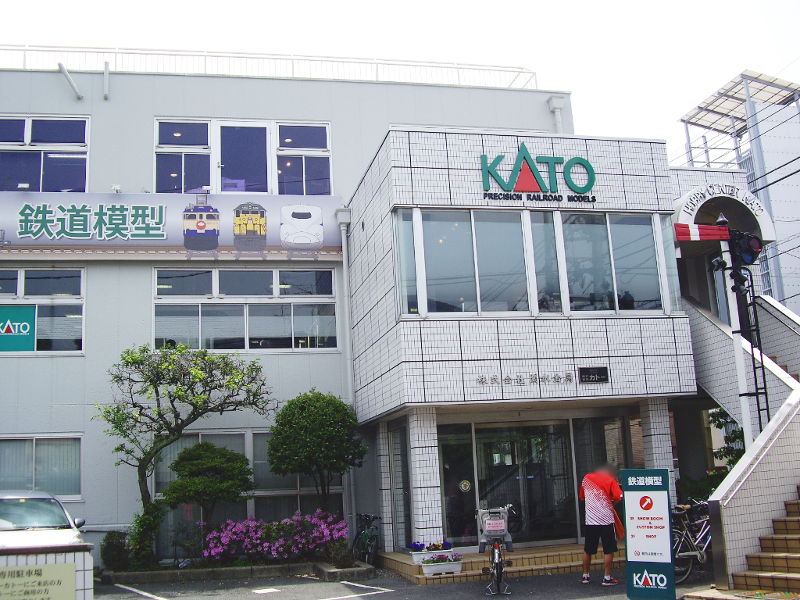 ホビーセンターカトー東京店 ホビーセンターカトー東京店