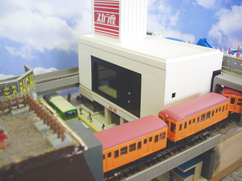 「たかし」隊員作の「渋谷」風ミニレイアウト 「たかし」隊員作の「渋谷」風ミニレイアウト