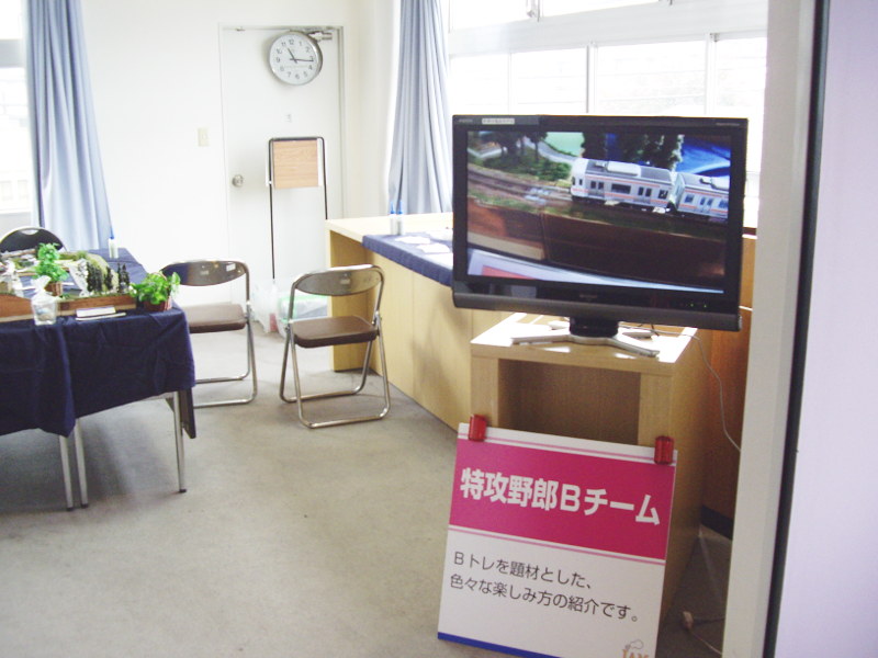 今回は動画でお迎え♪ 今回は動画でお迎え♪