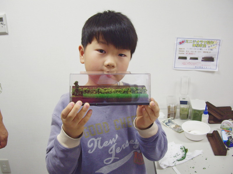 ミニジオラマが出来たよー♪ ミニジオラマが出来たよー♪