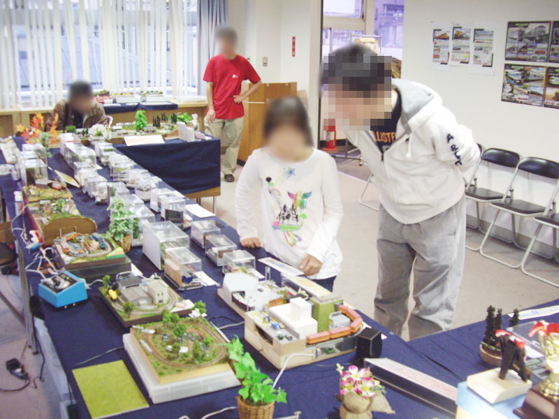 お姉ちゃんも興味津々 お姉ちゃんも興味津々