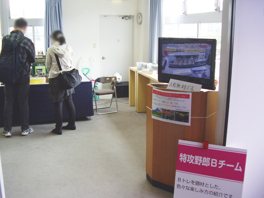 今回も動画でお迎え♪ 今回も動画でお迎え♪