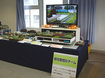 今回も動画でお迎え♪ 今回も動画でお迎え♪