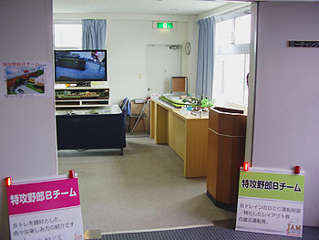 入口の光景 入口の光景