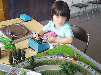 かわいい運転士さん♪ かわいい運転士さん♪