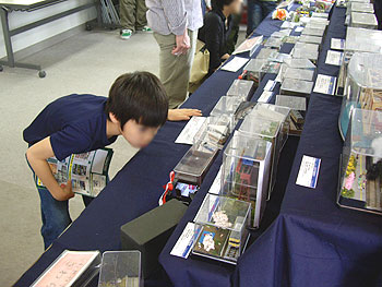 じーっと見つめるキッズ・その2 じーっと見つめるキッズ・その2