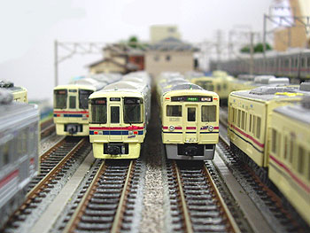 「京王れーるらんど」 「京王れーるらんど」