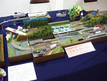 隊員も増えて、新作も増えました♪ 隊員も増えて、新作も増えました♪