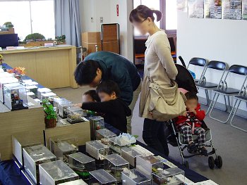 みんな夢中です★ みんな夢中です★