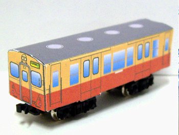 今回の無料配布ペーパークラフト 今回の無料配布ペーパークラフト