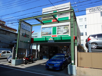 ホビセン大阪へ遠征 ホビセン大阪へ遠征