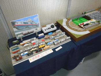 改造車両コーナー 改造車両コーナー