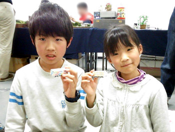 2人でニッコリ★ 2人でニッコリ★