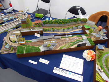 いろいろ混ざってます いろいろ混ざってます