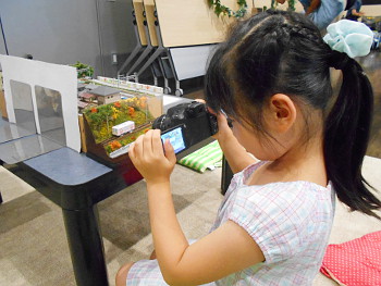 あたしの自信作♪ あたしの自信作♪