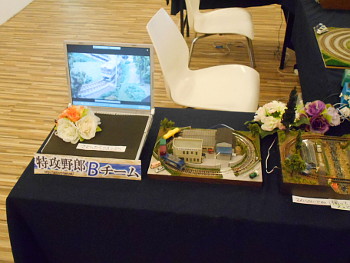 A4レイアウトと動画も展示 A4レイアウトと動画も展示