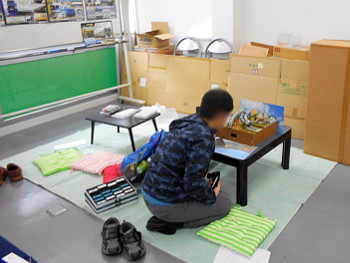 こたつランド こたつランド