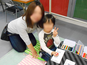 塗り絵コーナー 塗り絵コーナー