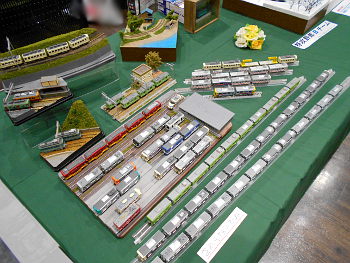 京王れーるらんど 京王れーるらんど