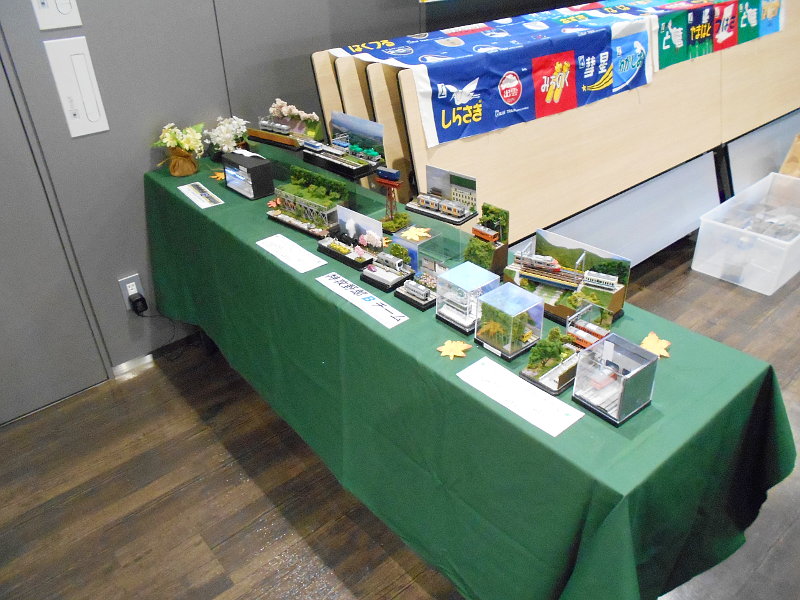 中央左奥は「ワンジオ」のコーナー 中央左奥は「ワンジオ」のコーナー