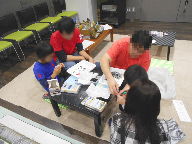 上手く出来たかな? 上手く出来たかな?