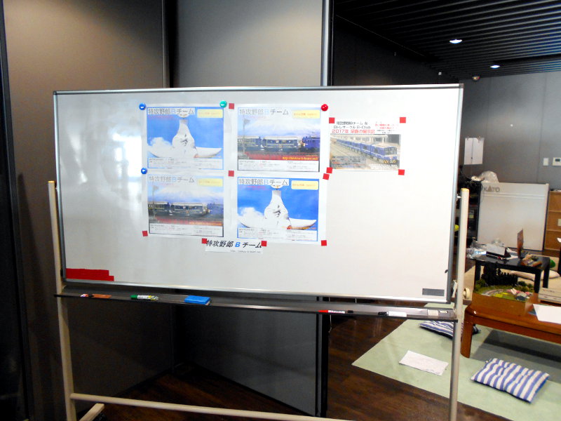 今回はポスターを貼ったッス 今回はポスターを貼ったッス