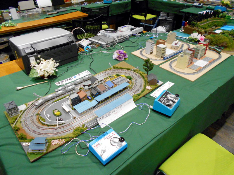 運転体験と「ボブ」隊員の区画 運転体験と「ボブ」隊員の区画