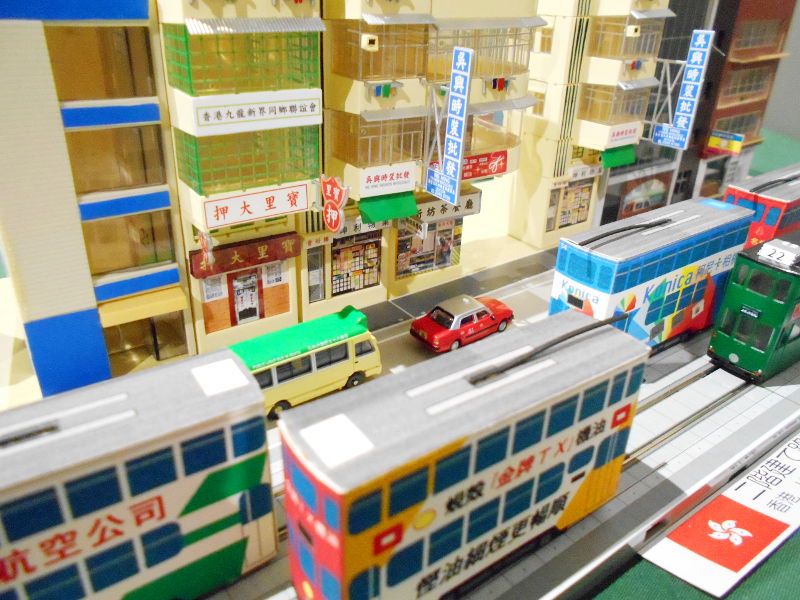 リアルに香港っ★ リアルに香港っ★