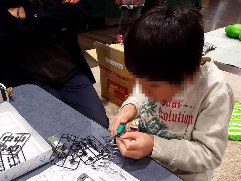 上手く出来たかな? 上手く出来たかな?