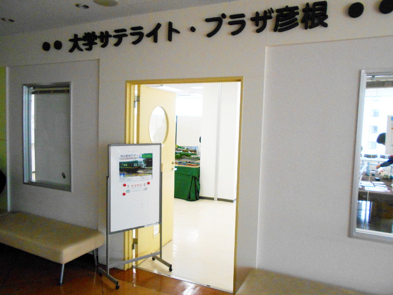 右が展示会場だよん♪ 右が展示会場だよん♪