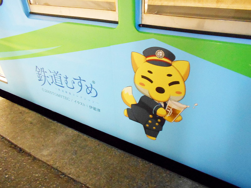 「がちゃこん」カワユス❤ 「がちゃこん」カワユス❤