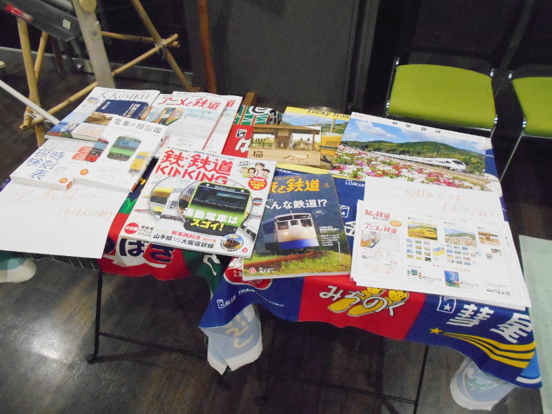 「天夢人」社と「山と渓谷」社の書籍コーナー 「天夢人」社と「山と渓谷」社の書籍コーナー