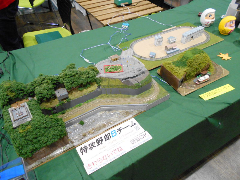 「ボブ」隊員の区画 「ボブ」隊員の区画