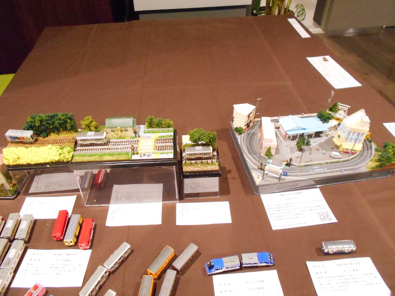 主婦が作ったジオラマでーす! 主婦が作ったジオラマでーす!