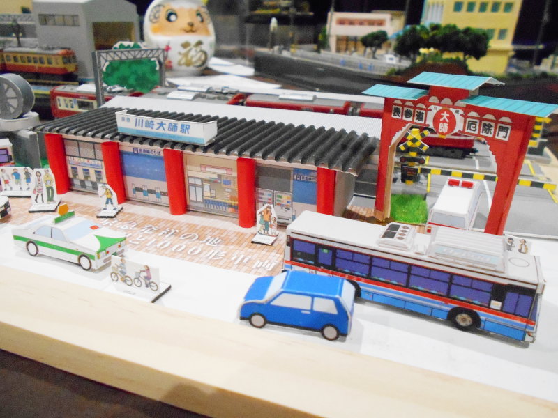 紙の京急大師線・川崎大師駅 紙の京急大師線・川崎大師駅