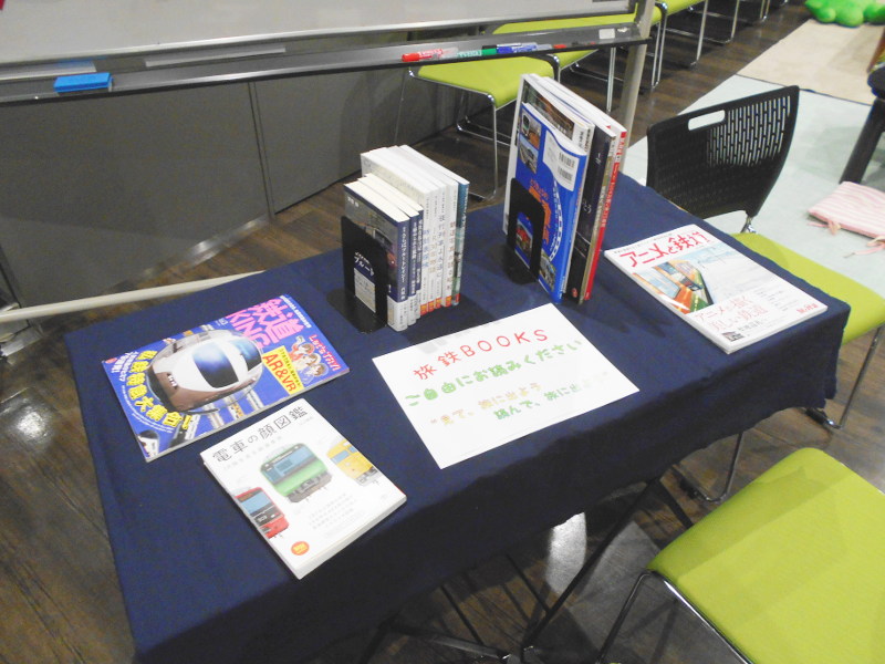 「天夢人」社と「山と渓谷」社の書籍コーナー 「天夢人」社と「山と渓谷」社の書籍コーナー