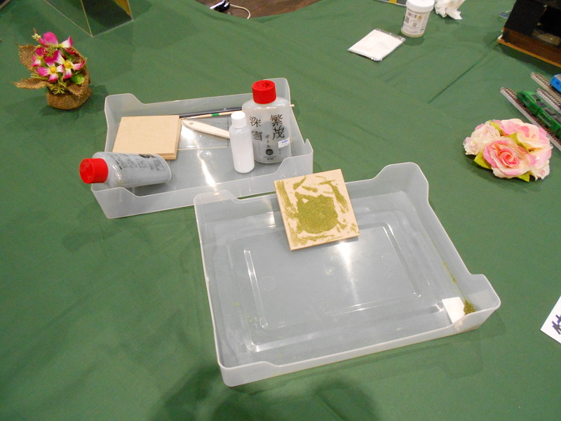 ジオラマ用品の実演コーナー ジオラマ用品の実演コーナー