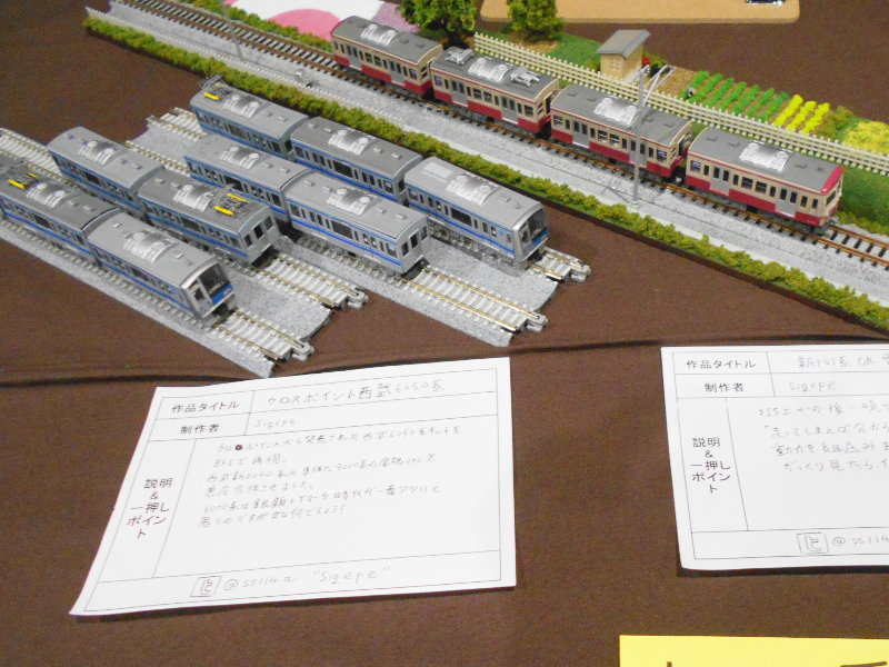 「sigepe」さんの作品 「sigepe」さんの作品