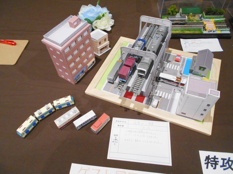 「Y.M」さんの作品 「Y.M」さんの作品