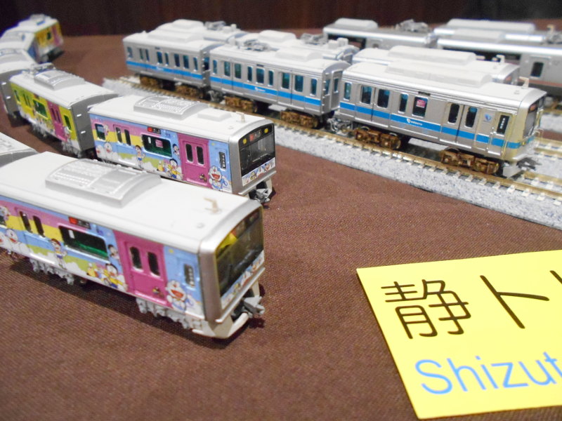 「静トレ」さんの作品 「静トレ」さんの作品